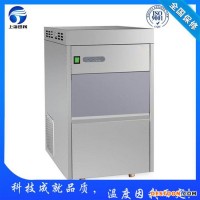 四川涼山顆粒制冰機,食用制冰機廠家，10噸制冰機