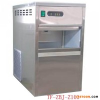湖南婁底顆粒冰機(jī),食用制冰機(jī),片冰機(jī),管冰機(jī),雪花制冰機(jī),工業(yè)制冰機(jī),方塊制冰機(jī)