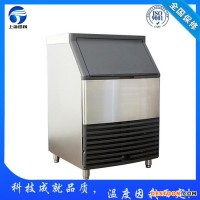 遼寧遼陽顆粒冰機(jī),食用制冰機(jī),片冰機(jī),管冰機(jī),雪花制冰機(jī),工業(yè)制冰機(jī),方塊制冰機(jī)