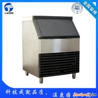 貴州畢節(jié)顆粒冰機(jī),食用制冰機(jī),片冰機(jī),管冰機(jī),雪花制冰機(jī),工業(yè)制冰機(jī),方塊制冰機(jī)