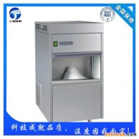 內(nèi)蒙古烏蘭察布制冰機(jī),雪花制冰機(jī)廠家，電動(dòng)制冰機(jī)