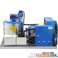 深州制冰機 小型家用制冰機