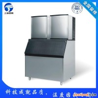 吉林白山顆粒冰機,食用制冰機,片冰機,管冰機,雪花制冰機,工業(yè)制冰機,方塊制冰機