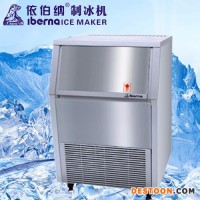 碎冰機/冰沙機ZBJ-60p、制冰機代理