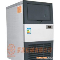 雙輝機械供應噴淋式系列制冰機價格 商用制冰機 制冰機廠家 小型制冰機