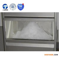 工廠特價(jià)大型雪花制冰機(jī) 奶茶店專用顆粒制冰機(jī) 全國保修