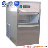 浙江金華顆粒冰機(jī),食用制冰機(jī),片冰機(jī),管冰機(jī),雪花制冰機(jī),工業(yè)制冰機(jī),方塊制冰機(jī)