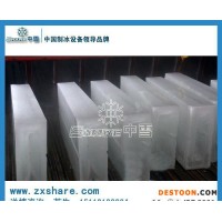 甘肅制冰機/甘肅制冰機/甘肅制冰機價格