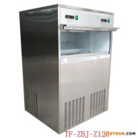 遼寧營口顆粒冰機(jī),食用制冰機(jī),片冰機(jī),管冰機(jī),雪花制冰機(jī),工業(yè)制冰機(jī),方塊制冰機(jī)