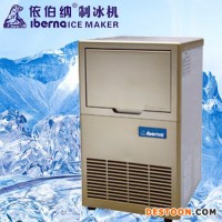 酒店制冰機、zbj-23 p制冰機、制冰機廠家