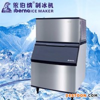 冰熊、制冰機廠家、制冰機、ZBJ-100J制冰機