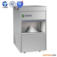 山東泰安制冰機,雪花制冰機廠家，5噸制冰機價格