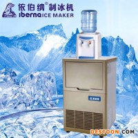 酒店制冰機 ZBJ-25PC制冰機 制冰機廠家 碎冰機/冰沙機制冰機價格