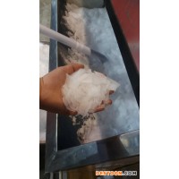 鄭州華騰YLS16A 雪花制冰機(jī) 冷飲店制冰機(jī)價(jià)格