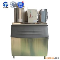新疆伊犁顆粒冰機(jī),食用制冰機(jī),片冰機(jī),管冰機(jī),雪花制冰機(jī),工業(yè)制冰機(jī),方塊制冰機(jī)
