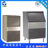 吉林通化顆粒冰機(jī),食用制冰機(jī),片冰機(jī),管冰機(jī),雪花制冰機(jī),工業(yè)制冰機(jī),方塊制冰機(jī)