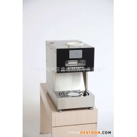 冰友牌直銷小型雪花機(jī)制冰機(jī)創(chuàng)業(yè)設(shè)備