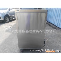 冰友牌商用15孔臺(tái)灣綿綿冰機(jī)冰磚機(jī)制冰機(jī)直銷可定做