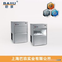 全自動(dòng)方塊制冰機(jī)IMS-150|小型/奶茶店/家用制冰機(jī)