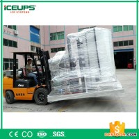 節(jié)能高產(chǎn)大中小型片冰機