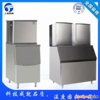 江蘇制冰機(jī)品牌有哪些,顆粒冰機(jī),食用制冰機(jī),片冰機(jī),管冰機(jī),雪花制冰機(jī)