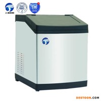 福建廈門顆粒冰機,食用制冰機,片冰機,管冰機,雪花制冰機,工業(yè)制冰機,方塊制冰機