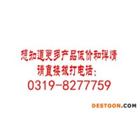 巴中家庭制冰機(jī) 全自動(dòng)制冰機(jī) 強(qiáng)
