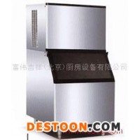 供應(yīng)成菱ZB-P150A制冰機(jī)