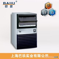超低價(jià)促銷馬尼托瓦萬(wàn)利多進(jìn)口QM45A方塊制冰機(jī)
