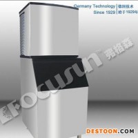 酒吧餐飲專用日產(chǎn)30KG-1755KG制冰機(jī)-顆粒冰機(jī)