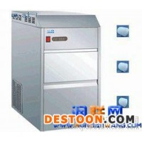 公主嶺食用制冰機|臺下式制冰機|