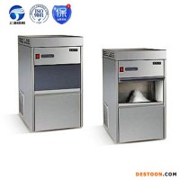 江蘇徐州制冰機廠家現(xiàn)貨批發(fā)廚房制冰機