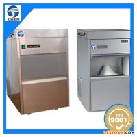 江西制冰機廠家現(xiàn)貨批發(fā)板冰制冰機