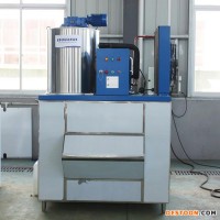 保鮮用制冰機(jī)、降溫用制冰機(jī)/弗格森片冰機(jī)