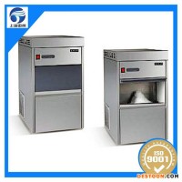 福建福州制冰機,片冰機廠家，奶茶店制冰機價格