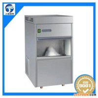 內(nèi)蒙古興安盟制冰機,雪花制冰機廠家，一噸制冰機