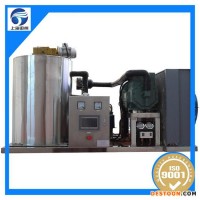 云南昆明制冰機,小型制冰機廠家1.2噸片冰機