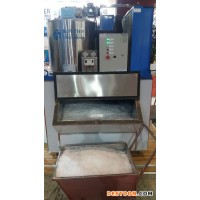 大型片冰機(jī)價(jià)格-大型片冰機(jī)價(jià)格