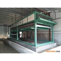 中雪品牌制冰機(jī) 中雪制冰機(jī)  中雪塊冰機(jī)