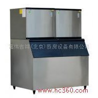 供應(yīng)廣紳SF1000W 制冰機