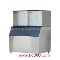 供應(yīng)廣紳SF2000W制冰機(jī)