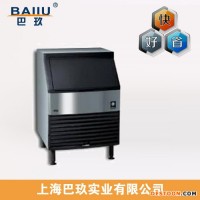方冰制冰機(jī)馬尼托瓦萬(wàn)利多|QD0212A小型奶茶店商用餐飲制