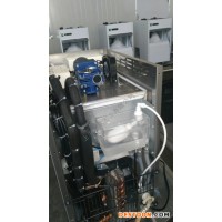 雪科IMS-150 全自動(dòng)雪花制冰機(jī)