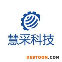 三水小型制冰機(jī)北安制冰機(jī)報(bào)價北安
