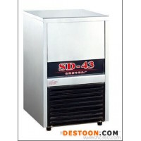 裕菱SD-43（4002）制冰機(jī)  商用方冰制冰機(jī)