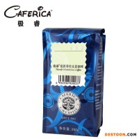 哥倫比亞咖啡豆進(jìn)口物流 哥倫比亞進(jìn)口咖啡豆到武漢
