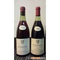 昆山進口咖啡豆什么叫進口改艙單