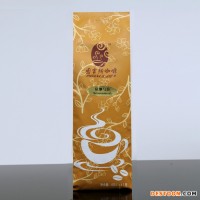精品級危地馬拉咖啡豆   進口咖啡豆 代磨