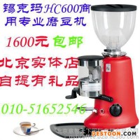 北京市順義區(qū)咖啡,批發(fā)進(jìn)口原產(chǎn)地咖啡豆公司(圖),德瑞意