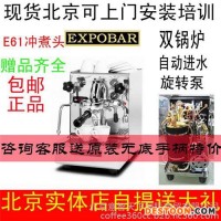 豆各莊咖啡|意智天下(圖)|進口藍山咖啡豆